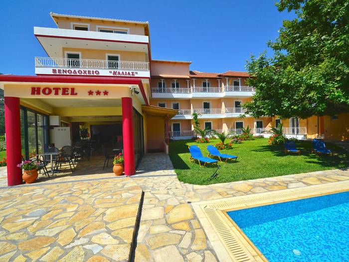 Kalias Hotel