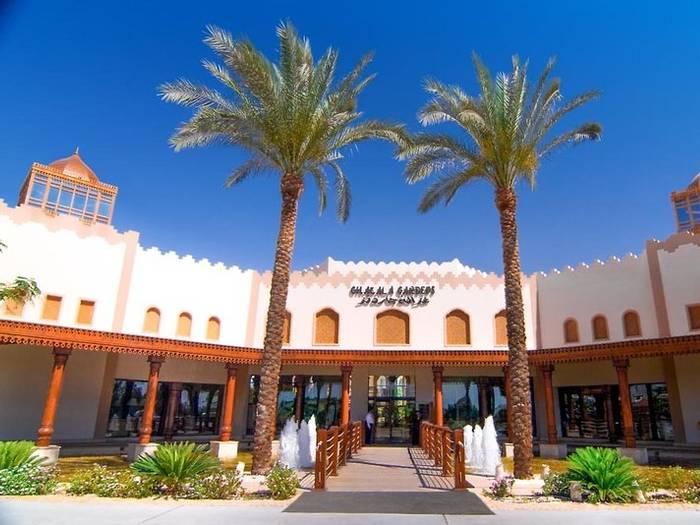 Ghazala Gardens Hotel