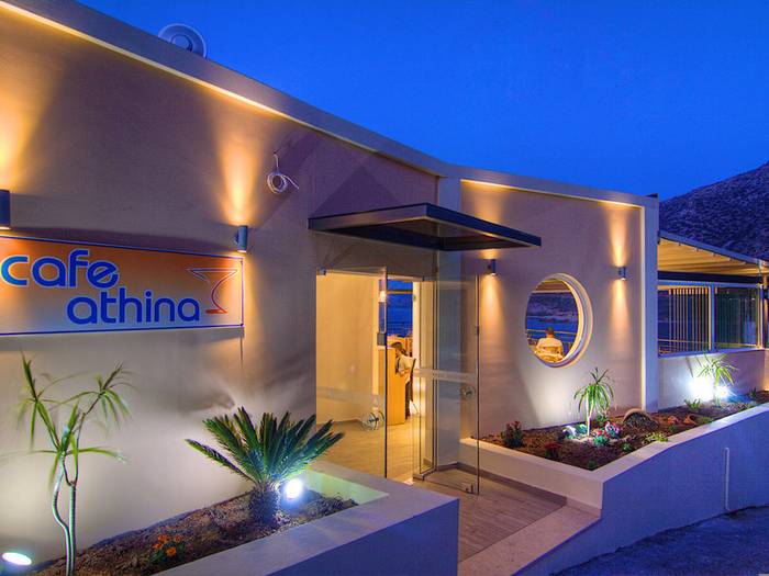 Aparthotel Athina