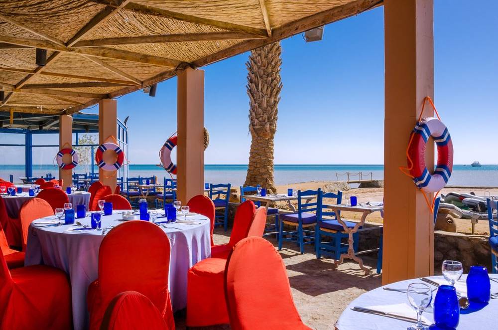 Club Paradisio El Gouna Red Sea